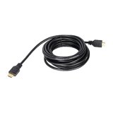 New - High Speed HDMI Cable With Ethernet - Cb-H20512-S1