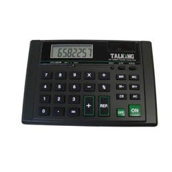 Big Numbers Talking Desktop Calculator