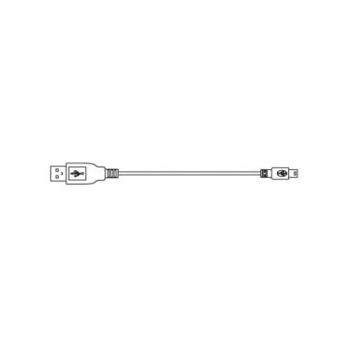 XP Deus Cable USB Mini B for Downloading the Latest Software Version DCUSB1
