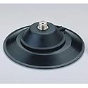 Heavy Duty SO-239 5" Antenna Magnet Mount w/ 15ft Cable - ANLI JM-100UHF