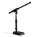 Stage Rocker Adjustable Low-profile Microphone Stand - Snare/Tom Bottom/Bass (Kick) Drum/Table Top, Adjustable Height, 15.75“ Telescoping Boom Arm
