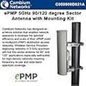 Cambium ePMP Sector Antenna 5GHz for 90/120 degrees with Mounting Kit