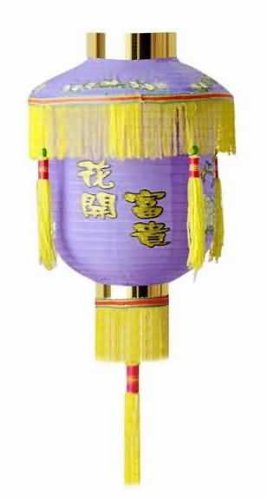 Chinese Palace Paper Lantern LAN005A