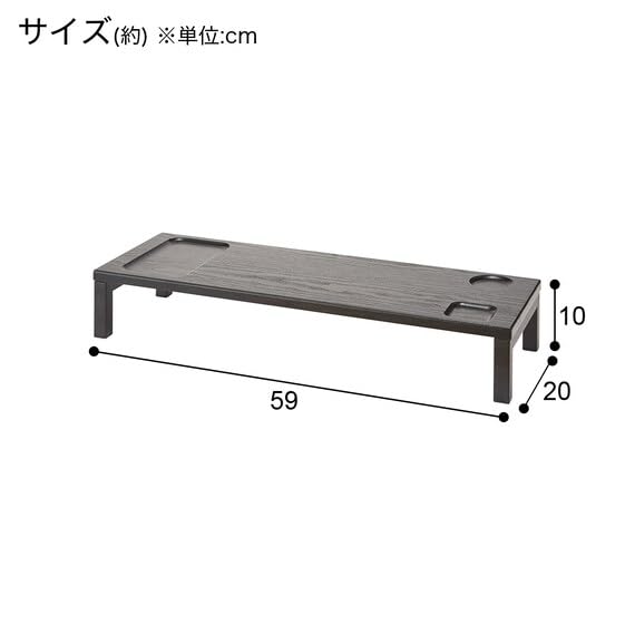 Nitori 6201712 Monitor Stand ZK005 59 Black, Width 23.2 x Depth 7.9 x Height 3.9 inches (59 x 20 x 10 cm)