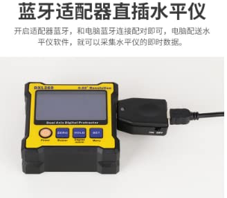 SV-BT computerBluetoothAdapter is Applicable to Level DXL360/S TLL-90S