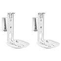 ynVISION.DESIGN Adjustable Wall Mount Bracket Compatible with Sonos One, One SL, and Play:1 Speaker | 2 Pack | (White)