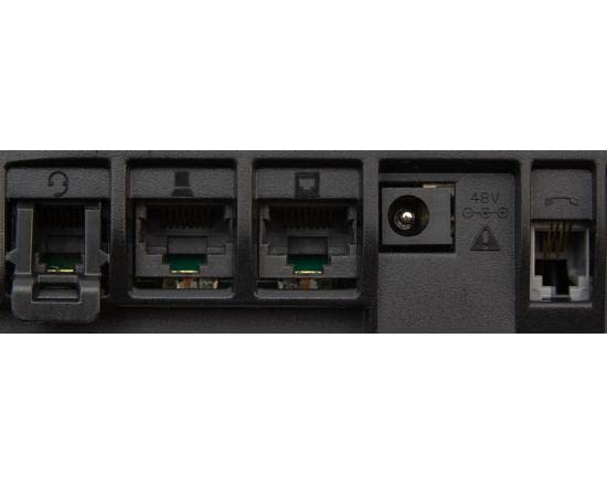 Aastra 6867i - VoIP Phone 50006817 (Power Supply Not Included)