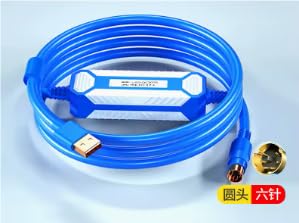 Ailsa Hexi USB-QC30R2 (Round 6-pin) PLC Programming Cable for Q00CPU/Q02H/Q06H/etc Q Series Programming Cable