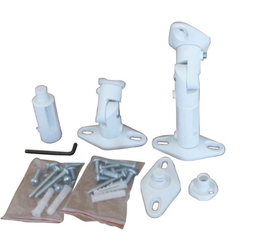 VideoSecu One Pair of Universal Satellite Wall or Ceiling Speaker Mounts White Color BS3