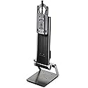 HP G1V61AA Integrated Work Center Stand Mini/Thin Clients, Monitor/Desktop Stand, 17"-24"