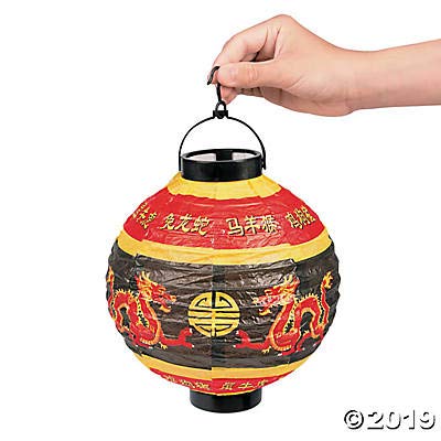 Fun Express Light Up Paper Hanging Chinese Lanterns 3 Piece Set