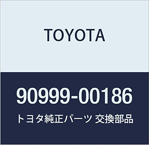 Toyota Genuine (90999-00186) Key Blank