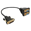 Manhattan, DVI-I Dual Link (29-Pins) Male to 2 VGA (15-Pins) Female Video Splitter