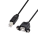chenyang USB 2.0 Type B Printer Scanner Hard Disk Extension Data Cable with Screws for Panel Mount 50cm