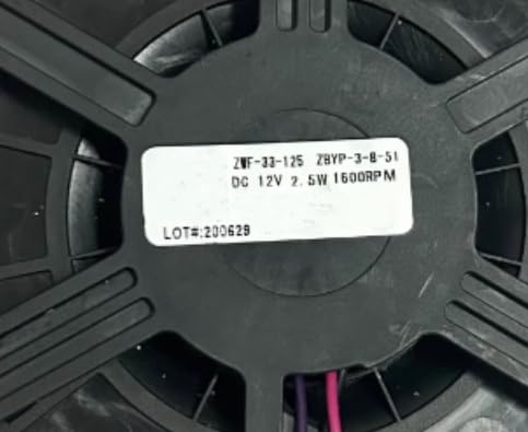ZWF-33-125 12V 2.5W 1600RPM 3-Wire Cooling Fan