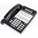 Nitsuko i-Series 92753 22-Button Display Telephone