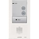Aiphone JF-2SD Audio-Only Sub-Master Station for JF Series Audio/Video Intercom System