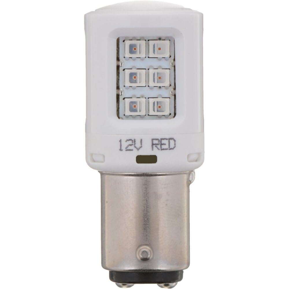 Philips 1157RLED Ultinon LED (Red), 2 Pack