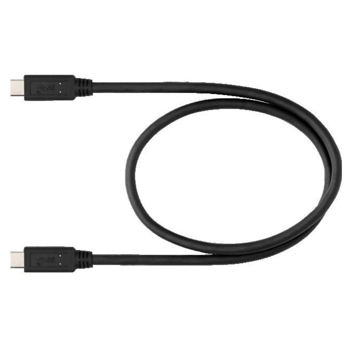 Nikon UC-E25 USB Cable