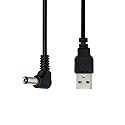 chenyang USB 2.0 Type A Male to Right Angled 90 Degree 5.5 x 2.1mm DC 5V Power Plug Barrel Connector Charge Cable 100cm