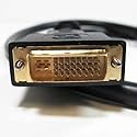 AYAGROUP AYA 6Ft (6 Feet) DVI-I Dual Link (24+5) Male to Male Digital/Analog Video Cable w/Ferrites