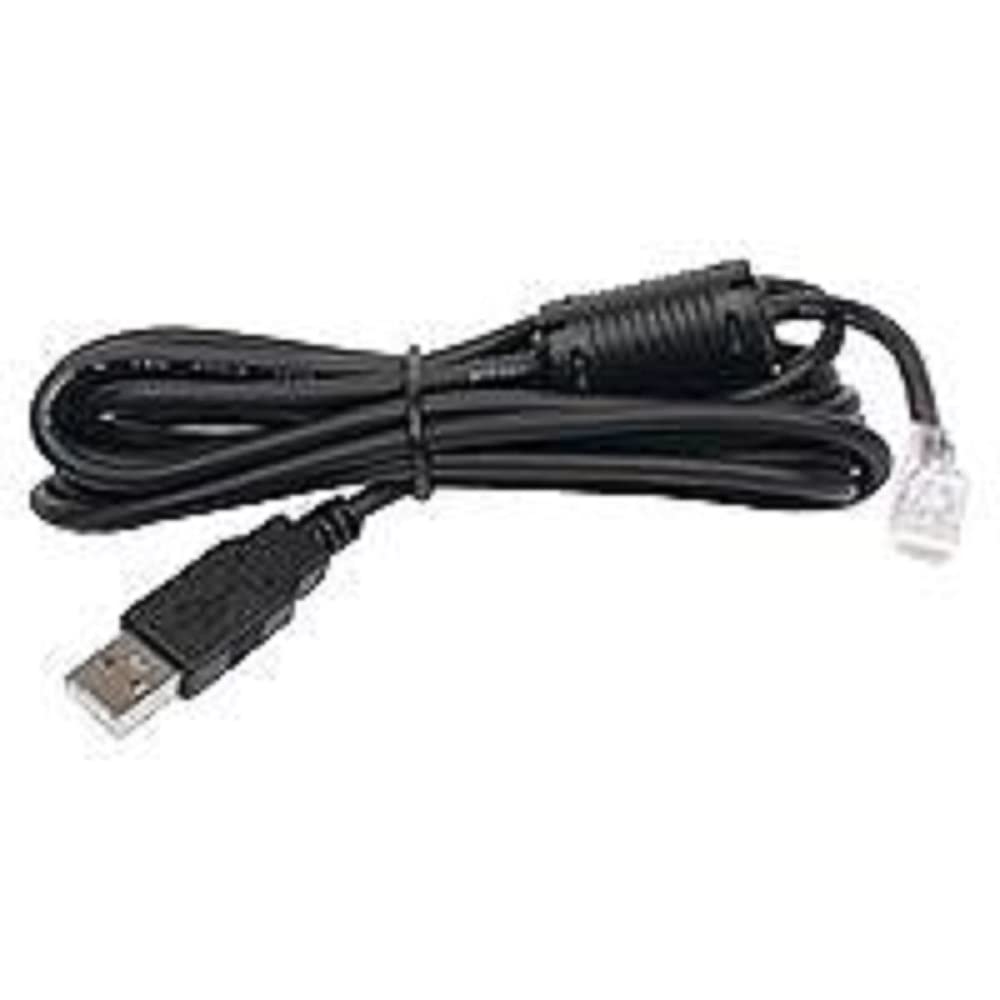 APC USB cable for Back-UPS LS 500, 6', Black (AP9827)