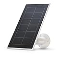 Arlo Essential Solar Panel Charger - Arlo Certified Accessory - Weather Resistant, 8 ft Power Cable, Adjustable Mount, Only Works with Arlo Essential