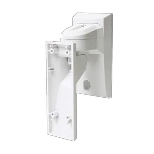 DSC LC-B1-15X - Bracket for LC-151 Outdoor Motion Detector