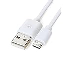Micro-USB and USB-C 5ft Charging Cable Set - Compatible with All Kindle E-Readers (Old & New Paperwhite, Oasis, Scribe), Fire Tablets, and Samsung