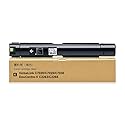 Remanufactured OEM VersaLink C7020/C7025/C7030 High Capacity Toner Cartridge Black (16,100 Pages) - 106R03741 Toner Replacement for Xerox VersaLink