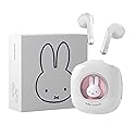 Miffy Bluetooth Wireless Earbuds Headset (Pink),IPX5 Waterproof Ear Buds Headphones