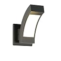 Inowel Modern Outdoor Wall Light LED Porch Light Outside House Wall Mount Lamp Sconce Waterproof Aluminum Lantern for Garage Front Door Garden Yard