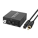 Bi-Directional Coax Digital Audio Adapter - Coax to Optical or Optical to Coaxial Converter