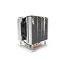 Dynatron Q11 4U Heatpipe with Aluminum Base and Fin Stack Active Cooler for Intel LGA1700 Socket