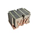 Dynatron B8 2U Passive Narrow Type CPU Cooler
