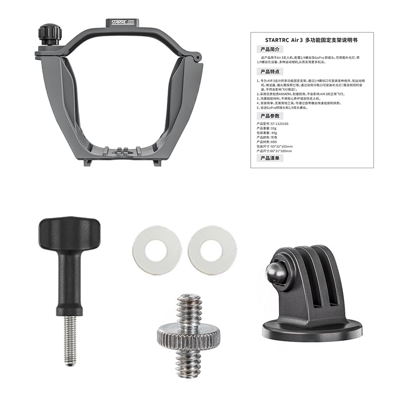 Coyktonty Camera Fixing Bracket for DJI AIR 3,Extension Mount Holder for GoPro 13 12 11 10 9 8 7/INSTA360 Series X3 X2 X/Action 4 3 2