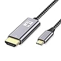 QCEs USB C to HDMI Cable, USB-C to HDMI Adapter Cable 6Ft 4K60Hz Video Output to TV/Monitor/Mini Projector, Thunderbolt 4 to HDMI Compatible