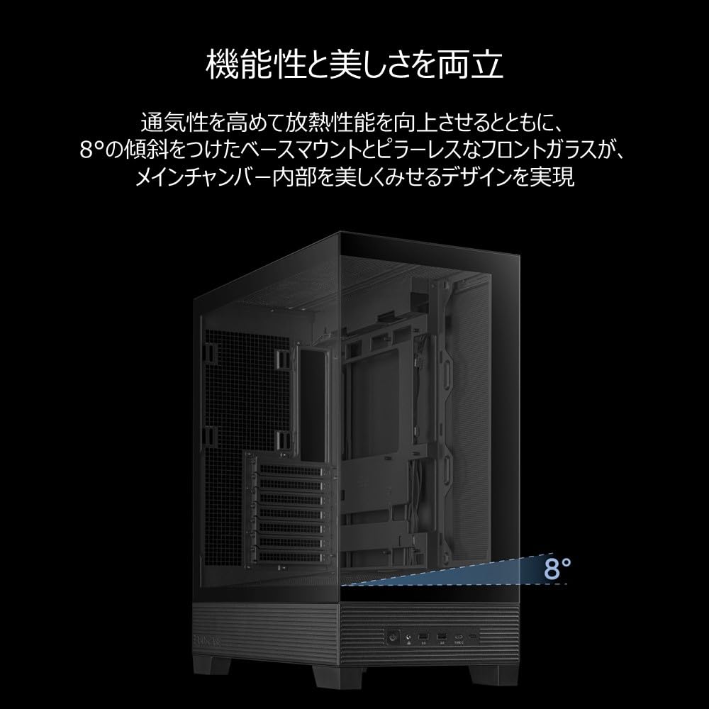 ASUS A31 ATX Compatible PC Case Connector Motherboard 360mm Radiator, 380mm Graphics Card Support, Black