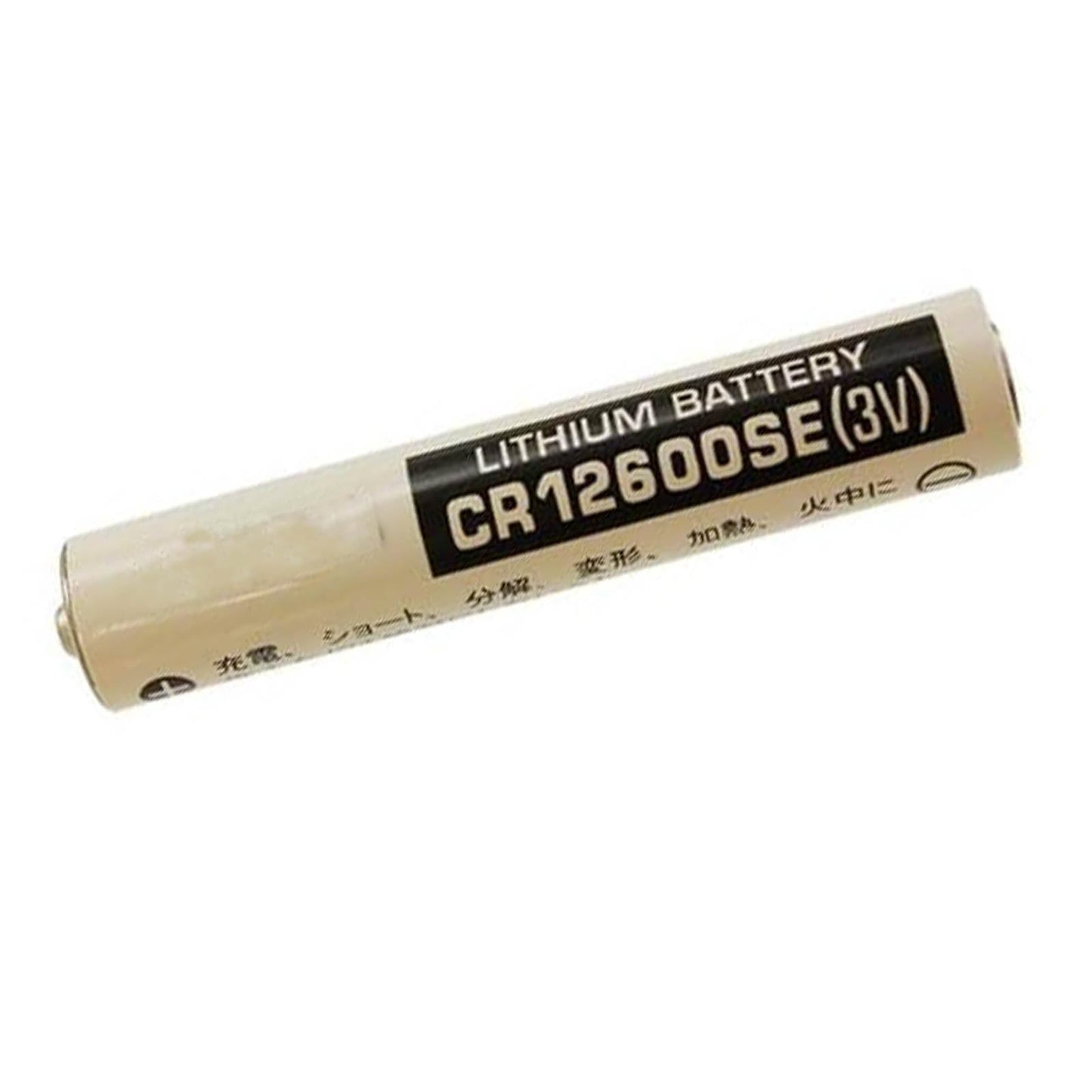 aowe 3V 1600mah CR12600SE CR12600 Battery Replacement for 259A9195-P1 259A9534-P1 PLC