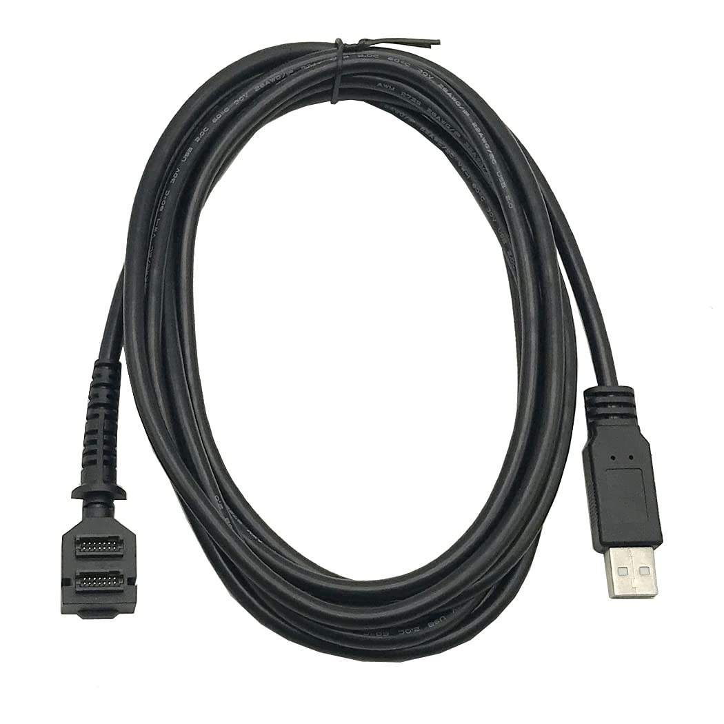 Seadream 10Feet Double 14pin IDC to USB2.0 A Male Power Charging Cable Compatible for Verifone VX820 VX805