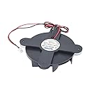 New for YT8025L JSF8025MS 12V 0.28A 2Pin M4-7G YUTON Car Refrigerator Silent 8025 Cross Butterfly Cooling Fan