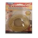 Trisonic 50 feet Telephone Phone Extension Cord Cable Line Wire (50 Feet, Ivory)