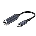 ISLOPU DC 7.4mm x 5.0mm Female Input to USB C PD Male Power Charging Cable,100W DC7450 to USB Type-C PD Output 5V/9V/20V Cable with PD Chip Inside,for
