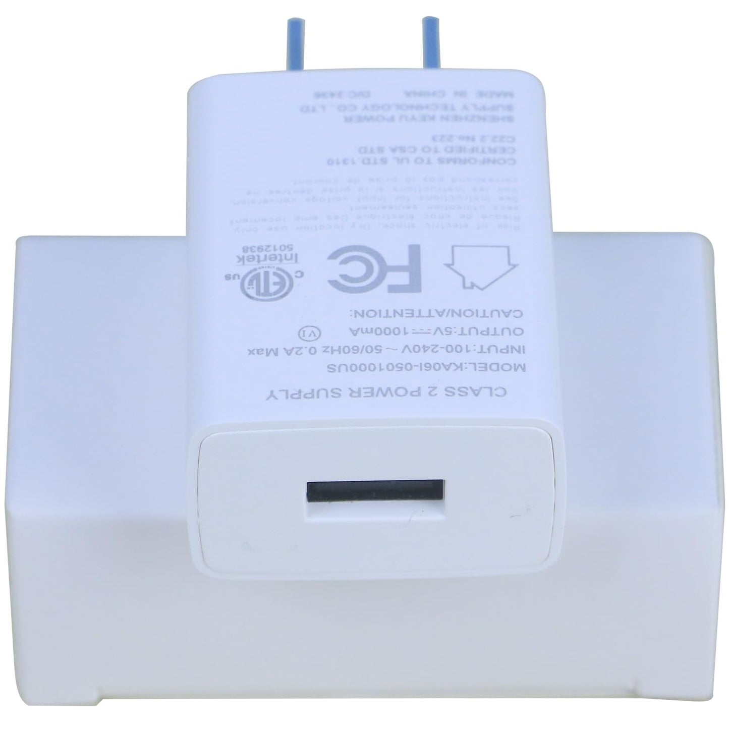 5V USB Charging Adapter for Pet Feeder and Water Dispenser
