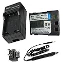 Battery and Charger Kit for Canon Elura 40MC, Elura 50, Elura 60, Elura 65, Elura 70, Elura 80, Elura 85, Elura 90, Optura 30, Optura 40, Optura 50