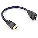 CablesOnline 10-inch HDMI 1.4 M/F Braided Net Jacket Video/Audio Short Extension Cable w/Ethernet, (H4-E2600)