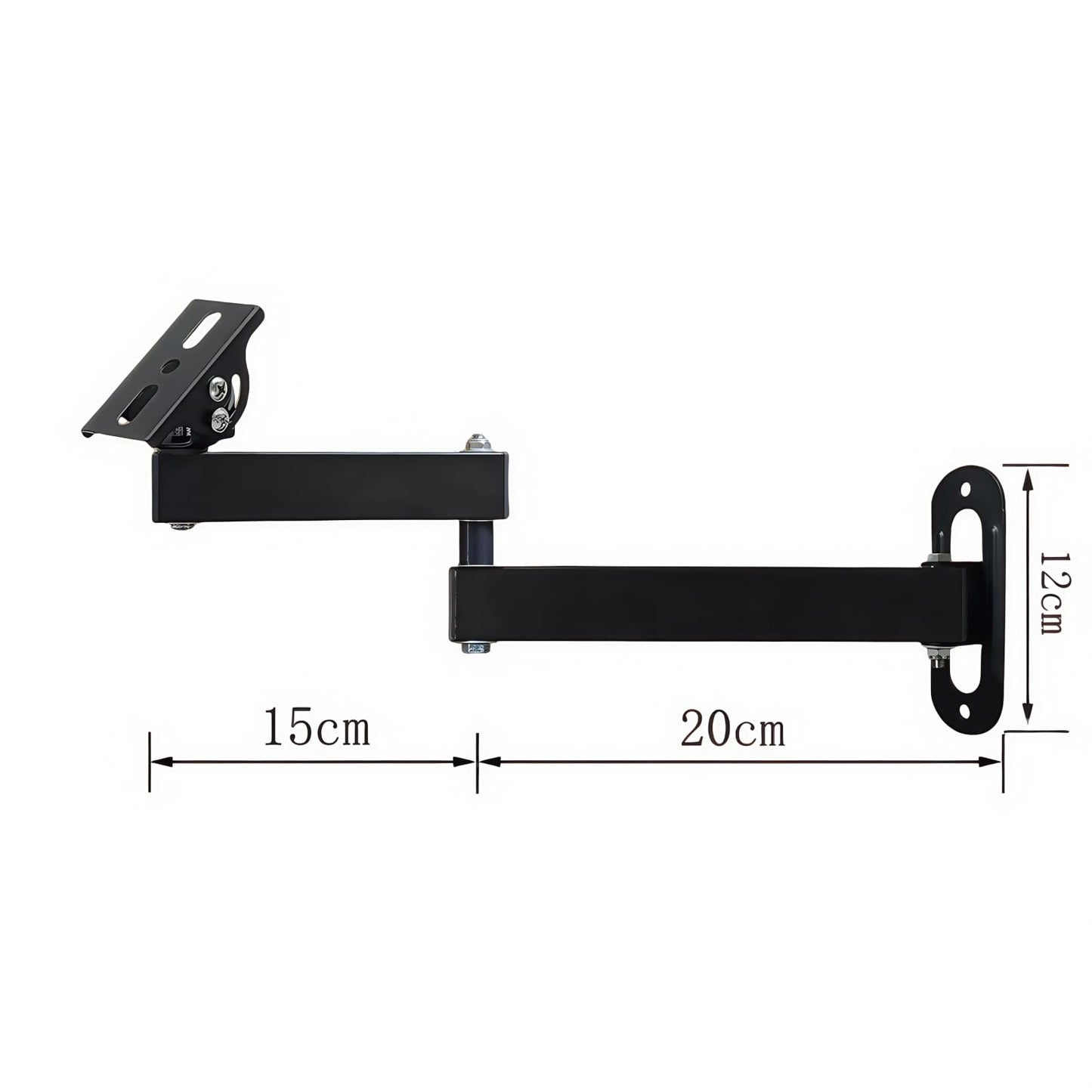 Long Arm Security Camera Bracket | 180° Rotatable Corner Mount |Metal Wall Mount for CCTV Surveillance Camera| Black Spray Paint Finish (5.9"+7.87"