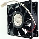 for PFB1224UHEC8X PN-406345 Rev 06 3517 Fan DC 24V 2.40A 12CM 120×120×38mm 5500RPM 2-Wire Cooling Fan