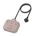 Brown Extension Cord with USB C - 5 FT Flat Braided Extension Cord with 3 Outlets & 4 USB Ports (2 USB-C), 1625W Tan Cord for Brown Tan Wood Walnut