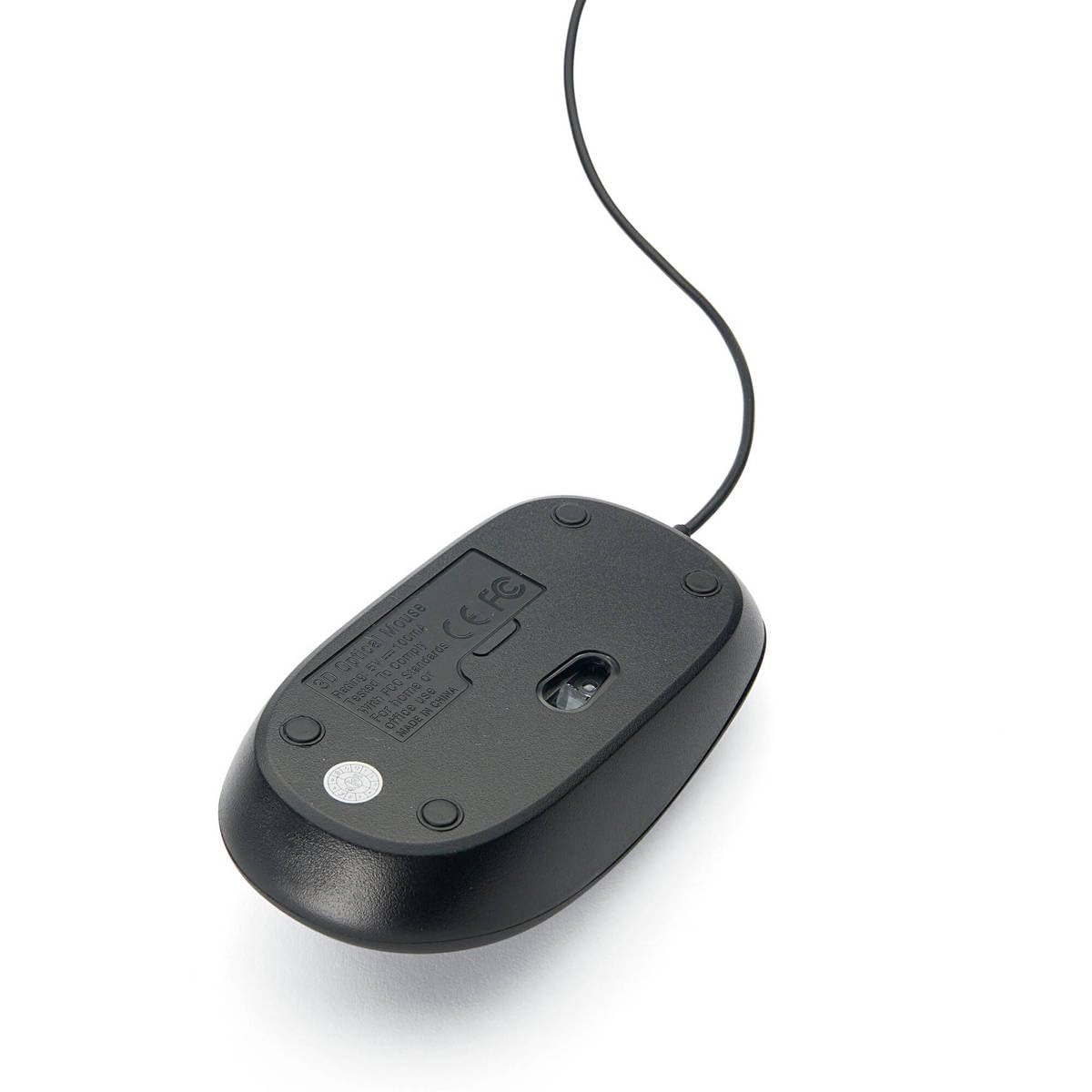 Verbatim 70734 Universal Wired Keyboard and Mouse